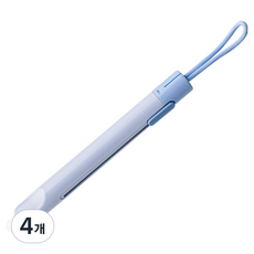 누사인 스트랩 자동잠금 안전 슬라이딩 커터칼, Blue, 4개