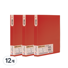 희망사무포인트 멜리브 O링 바인더 3공, 빨강, 12개