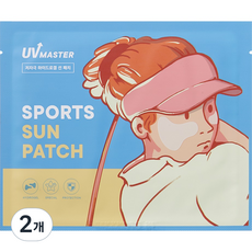 토니모리 유브이 마스터 스포츠 선 패치, 4.1g, 2개