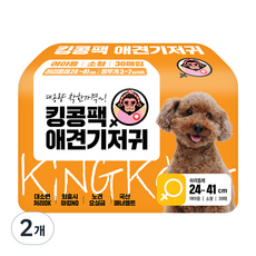 King Kong Pack 母犬用狗狗尿布, 小型, 2個, 30入