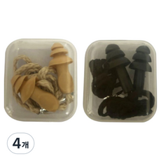 頸掛式防噪音耳塞 + 收納盒組, 4個
