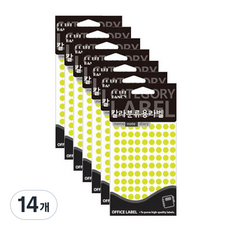 Petit 彩色分類用標籤 索引標籤 20-305, 14個, 螢光黃色