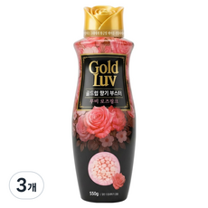 골드럽 섬유 향기부스터 루비 로즈핑크, 550g, 3개