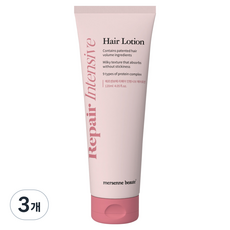 메르센보떼 리페어 인텐시브 헤어로션, 3개, 120ml