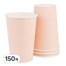 투고팩 종이컵 베이비핑크 390ml, 1개입, 150개