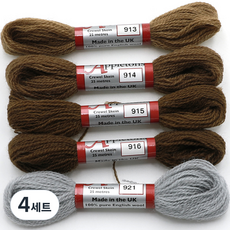 조이십자수 애플톤 울사 5종 세트, 4세트, 913, 914, 915, 916, 921