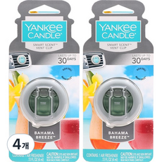 YANKee CANDLe 出風口夾式車用芳香劑, 4個, 巴哈馬微風