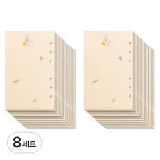 스폰지밥 루카랩 아카이브 6공 리필속지 유선 노트 2종 세트, 8세트