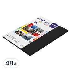 종이문화 프린트프로 두꺼운 칼라복사지 32 블랙 205g, 48개, A4