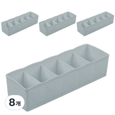 마켓감성 다용도 속옷정리함 5칸, 그레이, 8개