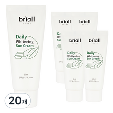 Briall HOMME 男士日常亮白防曬乳 SPF 50+ PA++++, 20ml, 20個