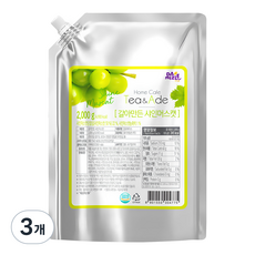 다미즐 갈아만든 샤인머스켓, 2kg, 3개