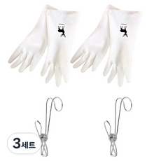 丁腈橡膠手套 2入 + 多功能掛鉤夾 2入 組, 混合顏色, 3套