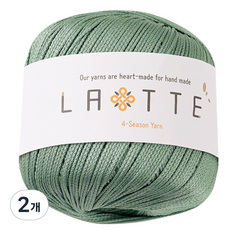 실바람섬유 라떼 뜨개실, 19 인디그린, 2개