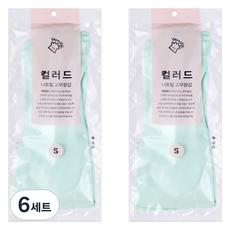 야무진 컬러드 니트릴 고무장갑 양손세트, 민트, 소(S), 6세트