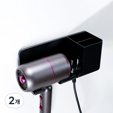 Dareureu 堅固耐用免鑽孔高級吹風機架, 黑色, 2個