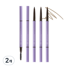 黑色胭脂半硬畫大師眉筆, E01 灰大師, 2個