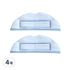 로보락 S7 / S7 Plus / S7 maxv ultra 로봇청소기 물걸레, 4개