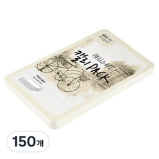 紙文化 Hello Art 書法包 加厚壓紋明信片 200g 01 白色, 150個, 104 x 153 mm
