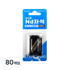 magpia DIY用釹強力磁鐵 6 x 3 mm, 80入, 單一顏色