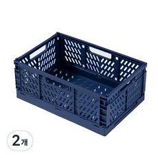 다용도 수납 정리 폴딩 박스, 블루, 2개