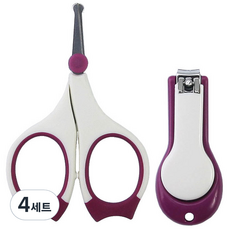 베이비베어 신생아 손톱가위 + 유아 손톱깎이, 혼합 색상, 4세트