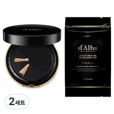 달바 스킨 핏 그라인딩 세럼 커버 팩트 20g + 리필 20g 세트, 23호, 2세트