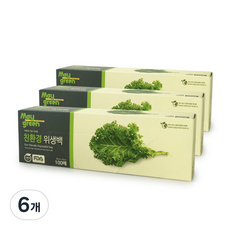 Maygreen 친환경 위생백 30cm x 35cm, 6개