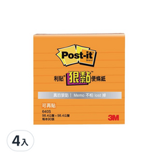 3M Post-it 利貼 狠黏橫格便條紙 640S-4 4 x 4, 橘色, 90張, 4本