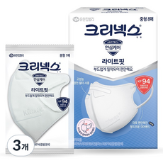 크리넥스 유한킴벌리 라이트핏 마스크 KF94 중형, 8개입, 3개, 화이트