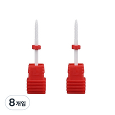 에이부 스몰베럴 네일 드릴 비트, 레드, 8개