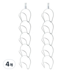 624C 帽子收納用掛鉤衣架, 白色, 4個