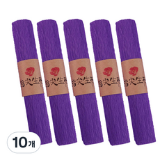 MaDaKkuMi 彩色皺紋牛皮紙 25 x 250cm 14, 深紫色, 10個