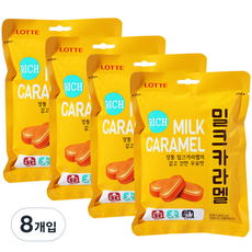 롯데웰푸드 밀크카라멜, 115g, 8개