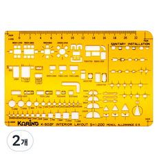 KORING 傢俱模板尺 1 / 200 K-502, 2個, 單一商品