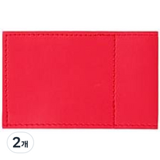 트래블러스 저널 멀티 펜 홀더, 10 레드, 2개