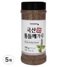 hansaeng 국산 통들깨가루, 150g, 5개