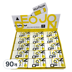 munhwA Deo Jon 橡皮擦 中型, 白色, 90個