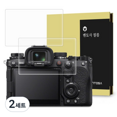 벤토사 니콘 Z50II 카메라 강화유리 액정보호필름 2P 세트, 2세트, VTS-CCDF-N
