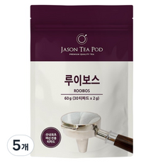 제이슨티 제이슨 티파드 루이보스 차, 2g, 5개, 30개입