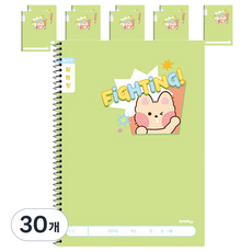 ibis 小學纖薄親師聯絡簿 寬格 男 12614, 加油, 30個