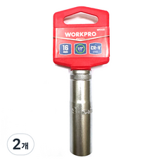 WORKPRO 長套筒 16mm WP274121, 2個