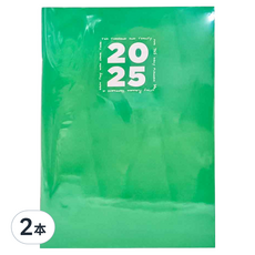 conifer 綠的事務 2025年簡單月計畫本 附吊嘎涼爽超輕提袋, 2本, 奔放綠