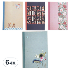멜로우 합격기원 민화공책 4p, 책가도, 모란도, 연화도, 어변성룡도, 6세트