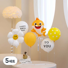 P&B UNITY 07 鯊魚寶寶微笑生日快樂 free-fit 立式套組, 5套, 07 鯊魚寶寶微笑生日快樂 free-fit 黃色