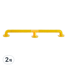 디페이브 트렌디 SUS304 안전 손잡이 옐로우, 2개
