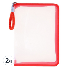 Baide 方便實用的A4拉鍊文件夾, 紅色, 2個