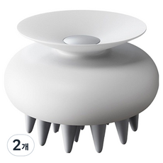 Mordenlead 吸附式頭部按摩器, 灰白色, 2個