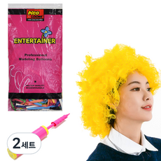 파티쇼 삐에로 풍선 가발 세트 + 손펌프 랜덤 발송, 옐로우, 2세트