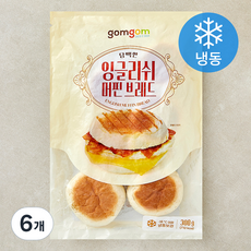 곰곰 잉글리쉬 머핀 브레드 6개입 (냉동), 300g, 6개